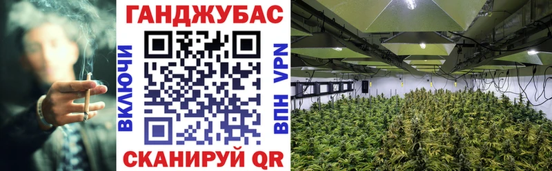 Купить наркотик аптеки Комсомольск Конопля  hydra   Мефедрон  КОКАИН  Метамфетамин 