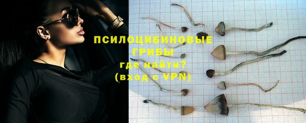 каннабис Кинешма