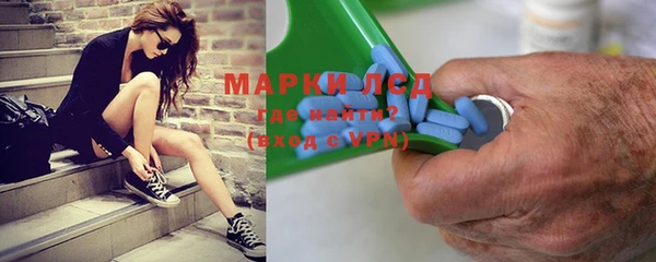 мет Козловка