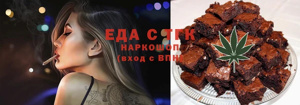 мет Козловка