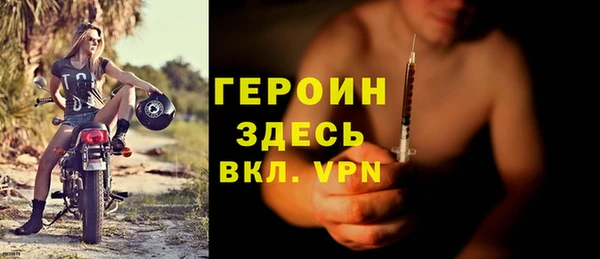 каннабис Кинешма