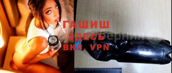 соль курить ск Козельск
