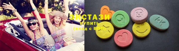 каннабис Кодинск