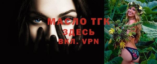 каннабис Кодинск