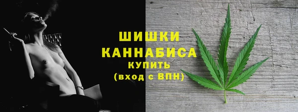 меф Киренск
