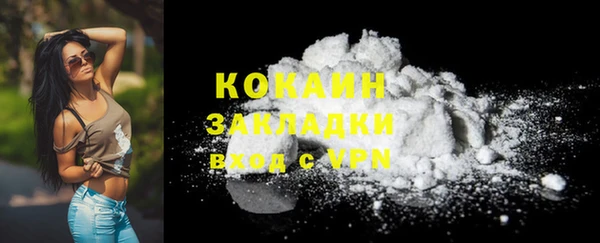 каннабис Кодинск