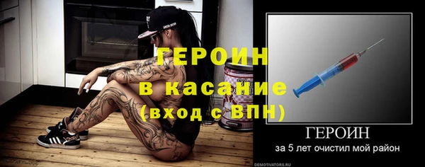 мет Козловка