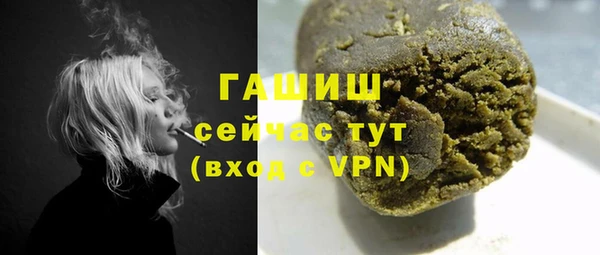 синтетический гашиш Коряжма