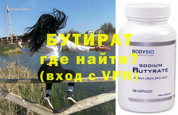 мет Козловка