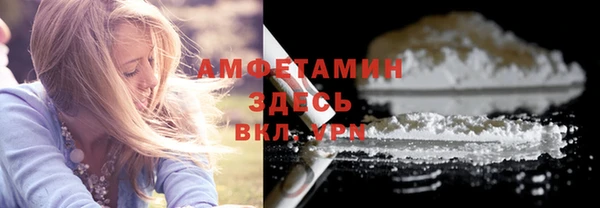 каннабис Кодинск