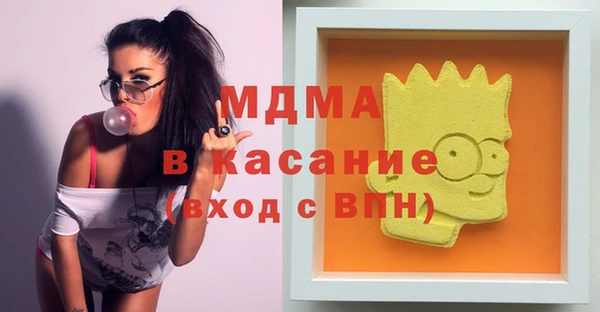 mix Киреевск