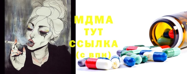 кокаин VHQ Корсаков