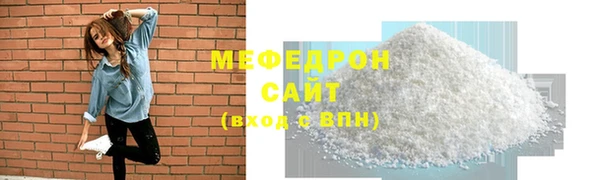 каннабис Кодинск