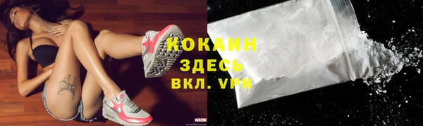 синтетический гашиш Коряжма