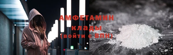 мет Козловка