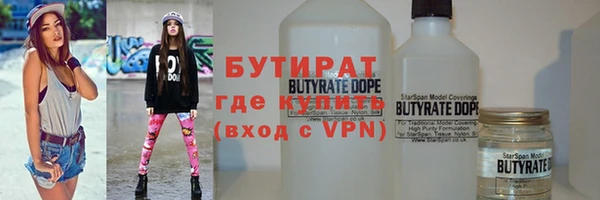 соль курить ск Козельск