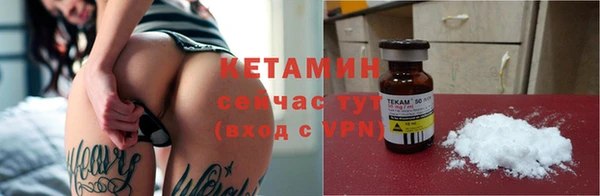 mix Киреевск