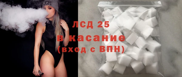 каннабис Кодинск