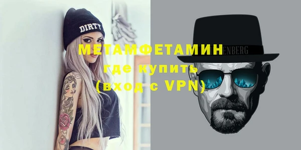 каннабис Кодинск