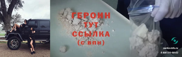 меф Киренск