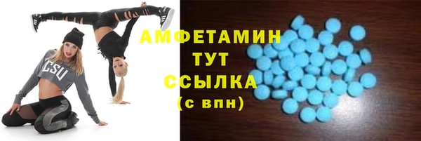 соль курить ск Козельск