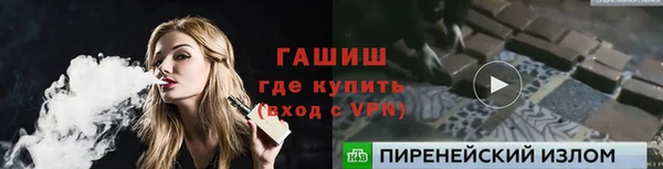 каннабис Кодинск