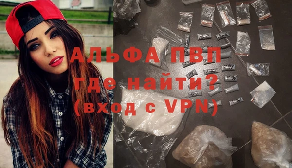 кокаин VHQ Корсаков