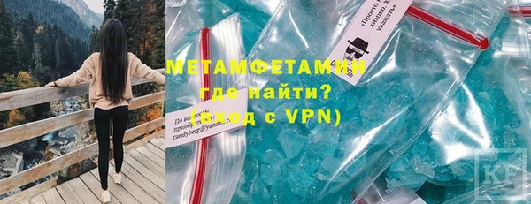 каннабис Кодинск