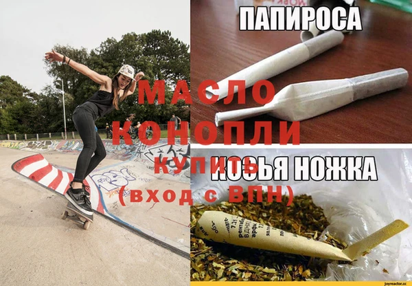соль курить ск Козельск