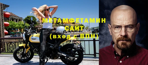 кокаин VHQ Корсаков