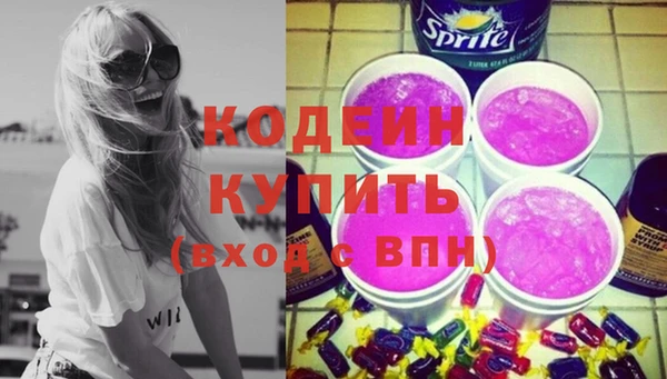 мет Козловка