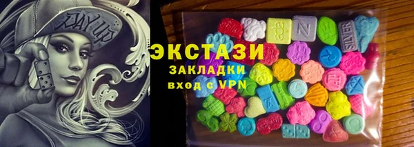соль курить ск Козельск