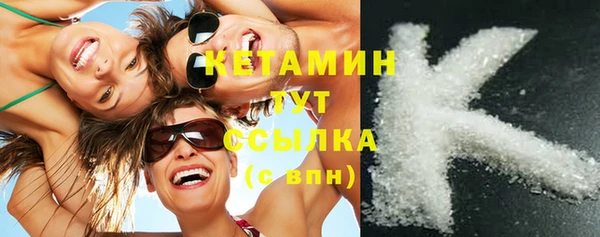 каннабис Кинешма