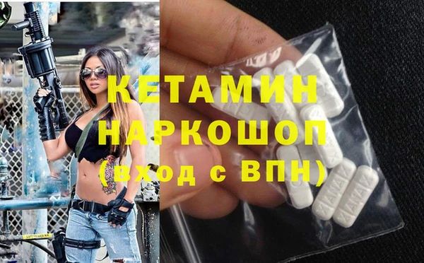 каннабис Кодинск