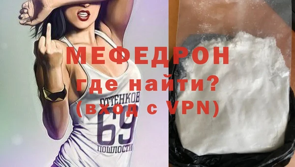 мет Козловка