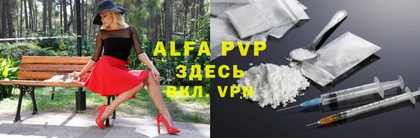 каннабис Кодинск