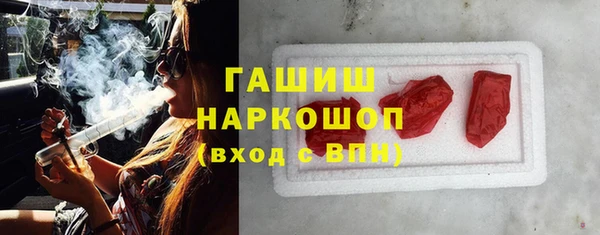 мет Козловка