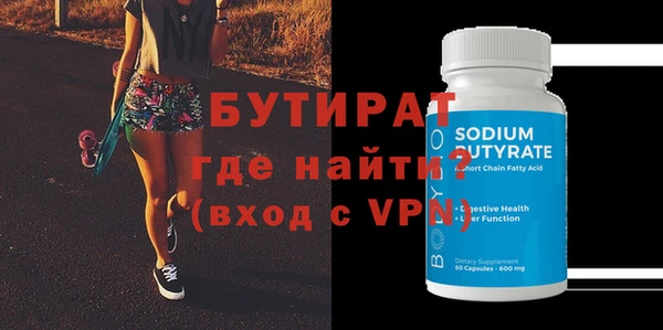 каннабис Кодинск