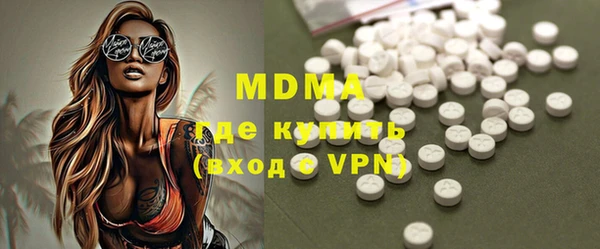 кокаин VHQ Корсаков