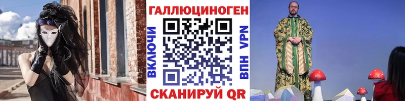 купить закладку  Комсомольск  Галлюциногенные грибы GOLDEN TEACHER 