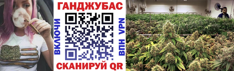 Шишки марихуана SATIVA & INDICA  где можно купить наркотик  Комсомольск 